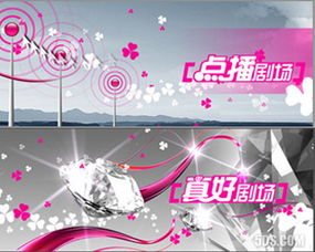 數(shù)字創(chuàng)意浪潮中的領(lǐng)航者 北京5DS五諦影視動畫制作公司的多元布局