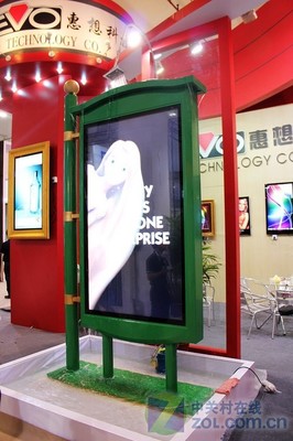 惠想藝術(shù)相框廣告機亮相上海數(shù)字標牌展 數(shù)字廣告制作迎來美學(xué)新篇章